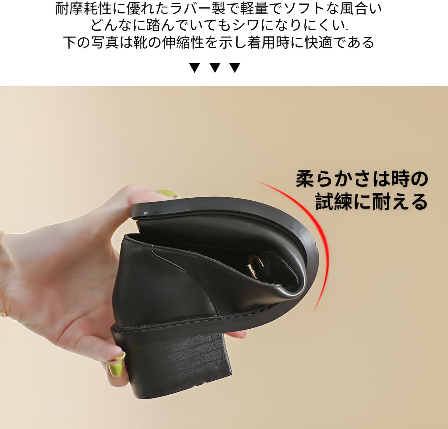 [KENPOGEN] ローファーゥ 3cm・4.5cmヒール レディース 大きいサイズのローファー、防水プラットフォームハイヒール