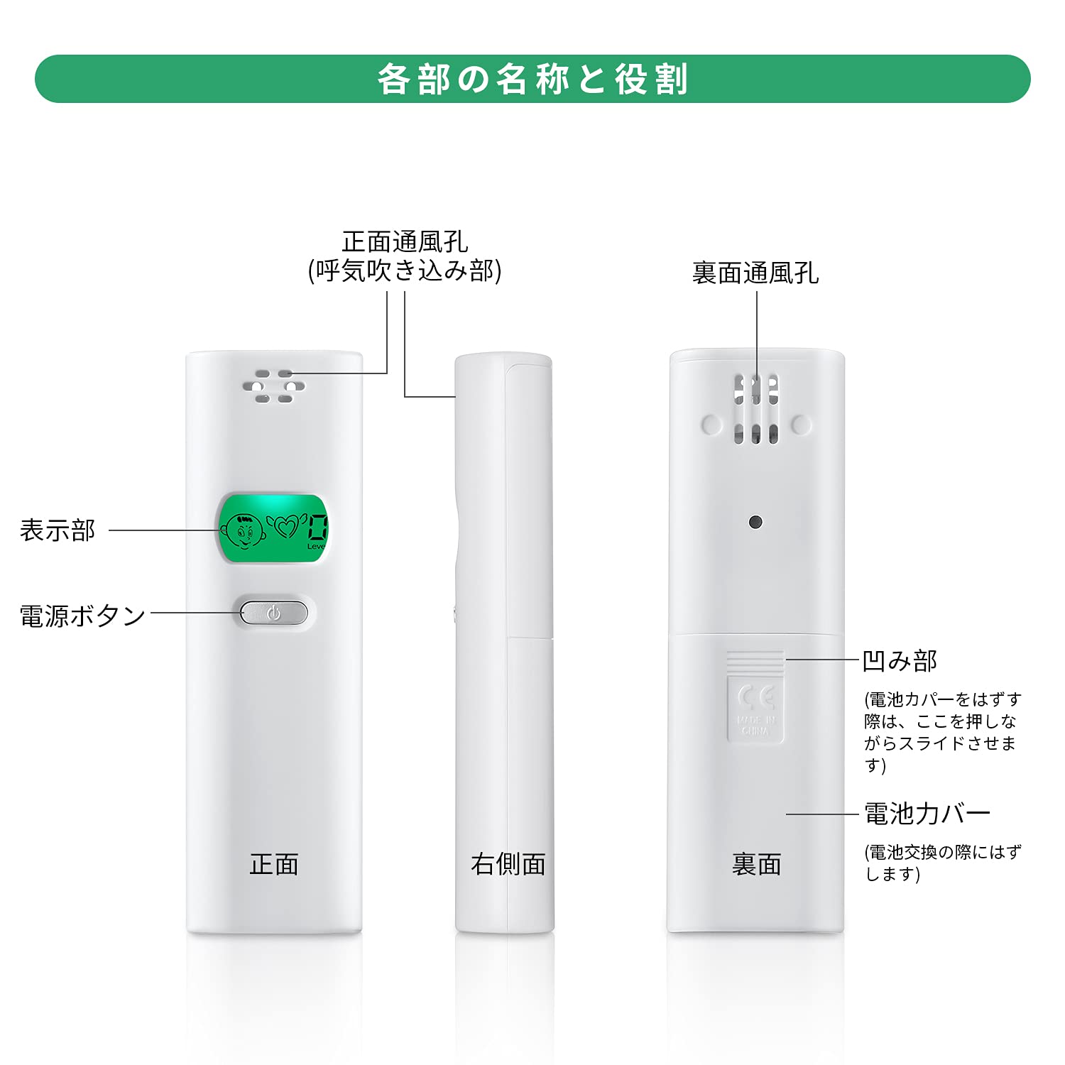 GDbow 口臭ブレスチェッカーサムネイル6