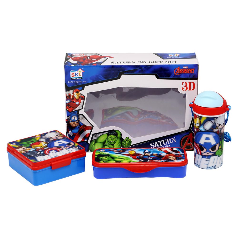 SKI Saturn 3D Mini Avengers Back to School Combo Set- Lunch Box, Water Bottle & Pencil Box (B0CFTW7XXH) Amazon Price History, Amazon Price Tracker