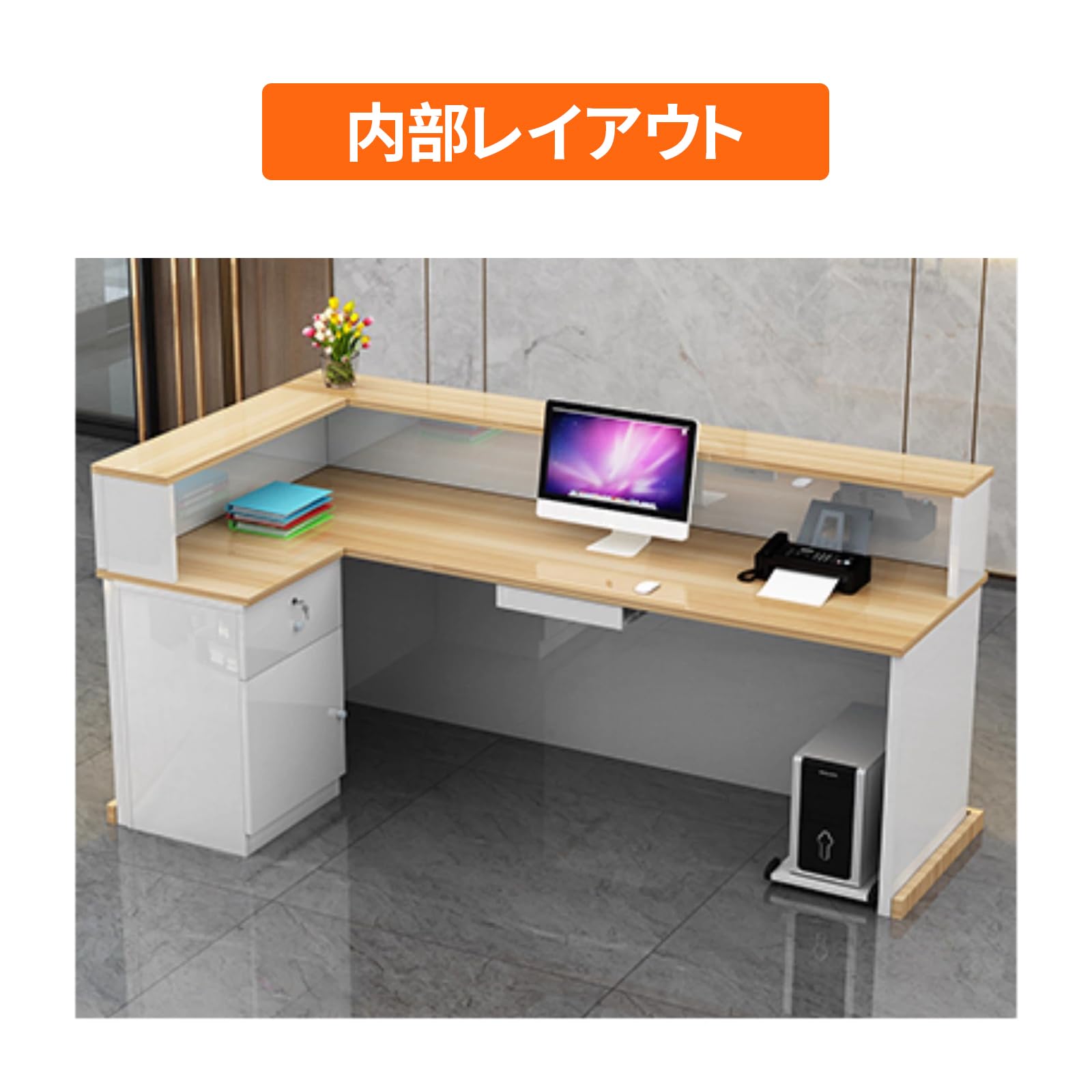 Amazon | レジカウンター フロントデスク 受付カウンター付き 受付