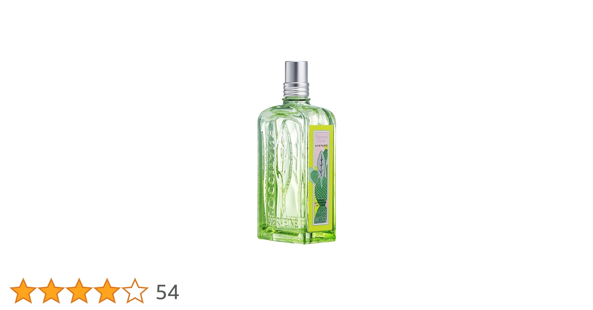 香水(女性用) Verveine Cactus Eau de Toilette 100ml 香水(女性用) Verveine Cactus Eau de Toilette 100ml アクア