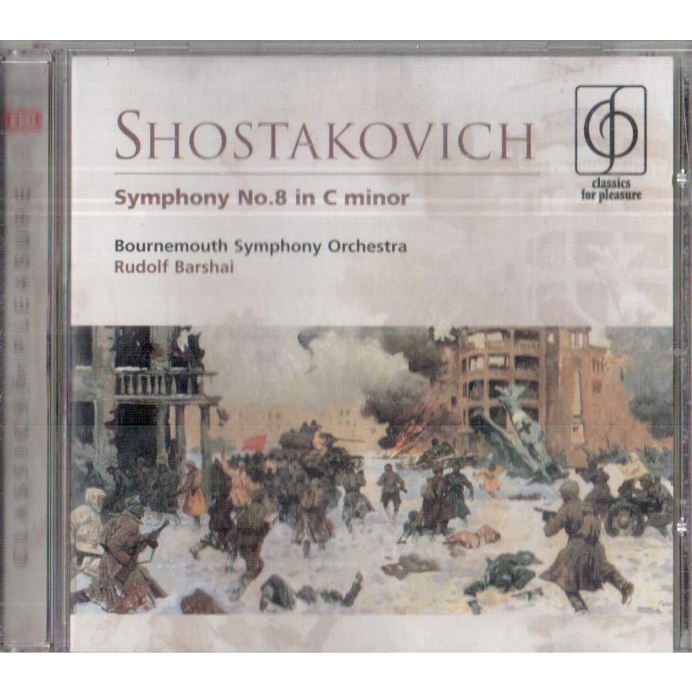 Sym 8 [Audio CD] Shostakovich, Dimitri