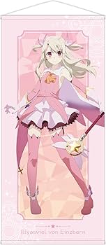 【未開封】プリズマ☆イリヤ　等身大タペストリー３種 Amazon.co.jp: 劇場版 Fate kaleid liner プリズマ☆イリヤ Licht 名前