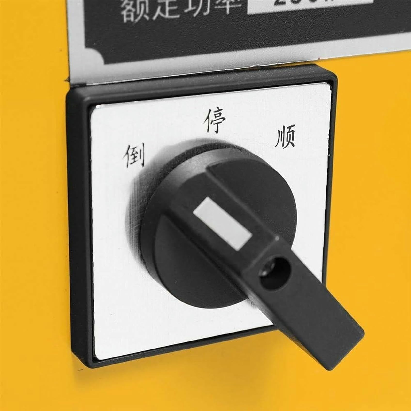 Torno de cerámica eléctrico de 350 W, máquina para Dar Forma a la cerámica, 235 mm, Herramienta para Arcilla, Pedal para Manualidades y Trabajos de cerámica~/