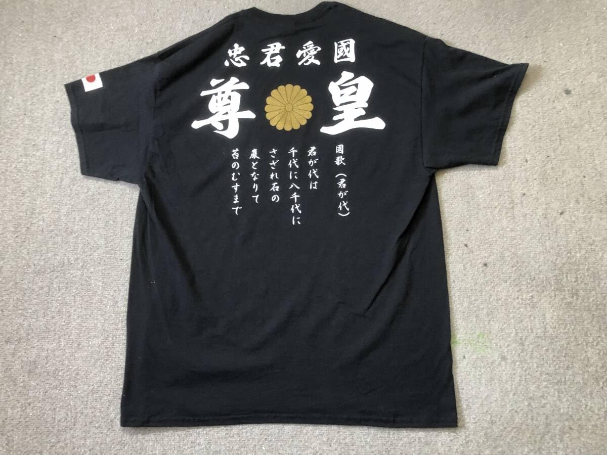 N*5様 希少 ダブルフェイス60s Champion タンクトップ ヴィンテー 1770