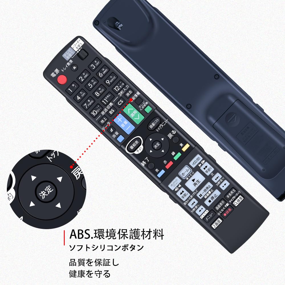 SHARP ブルーレイレコーダー BD-S570 リモコン付き Amazon | シャープ 500GB 1チューナー ブルーレイレコーダー AQUOS BD
