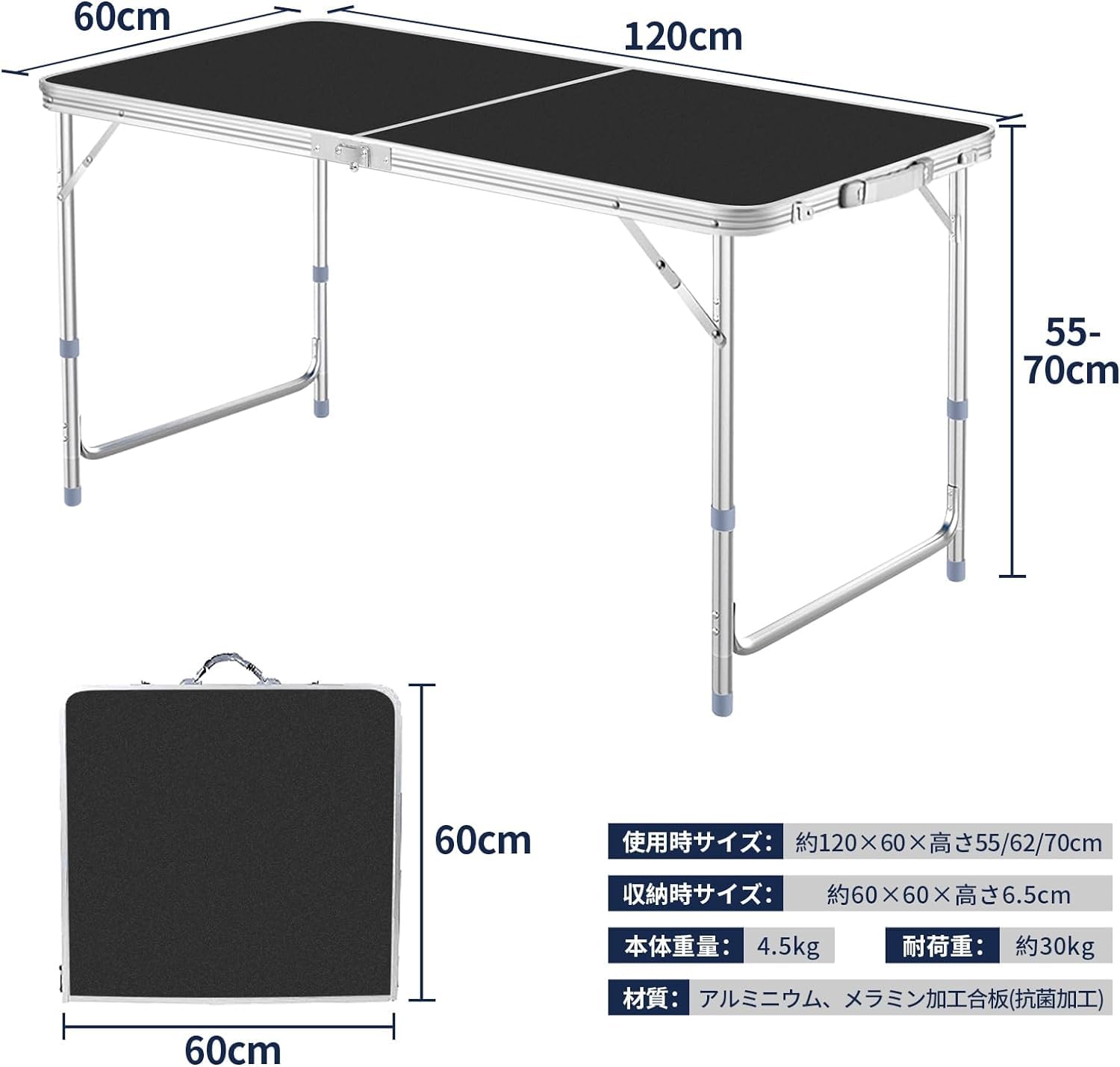 アウトドア 折りたたみ テーブル 高3段階120×60×(55-62-70)cm Amazon.co.jp: アウトドア 折りたたみ テーブル 高さ3段階調整