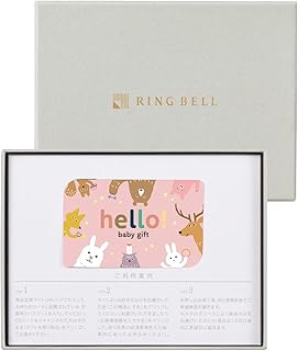 RING BELL リンベル カードタイプ 出産祝い専用カタログギフト hello! baby gift うさぎ 高級 お取り寄せ ギフト 贈答 お祝い 出産祝い カードタイプ BOXタイプ うさぎ コース