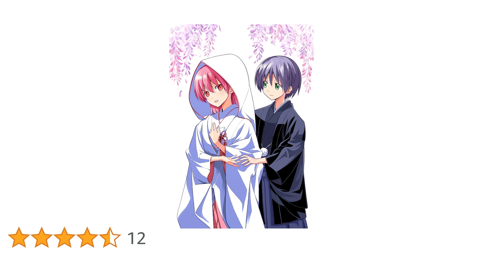 トニカクカワイイ（シーズン２）　Ｂｌｕ－ｒａｙ　ＢＯＸ（Ｂｌｕ－ｒａｙ　Ｄｉｓｃ） Amazon.co.jp: トニカクカワイイ（シーズン2） Blu-ray BOX [Blu