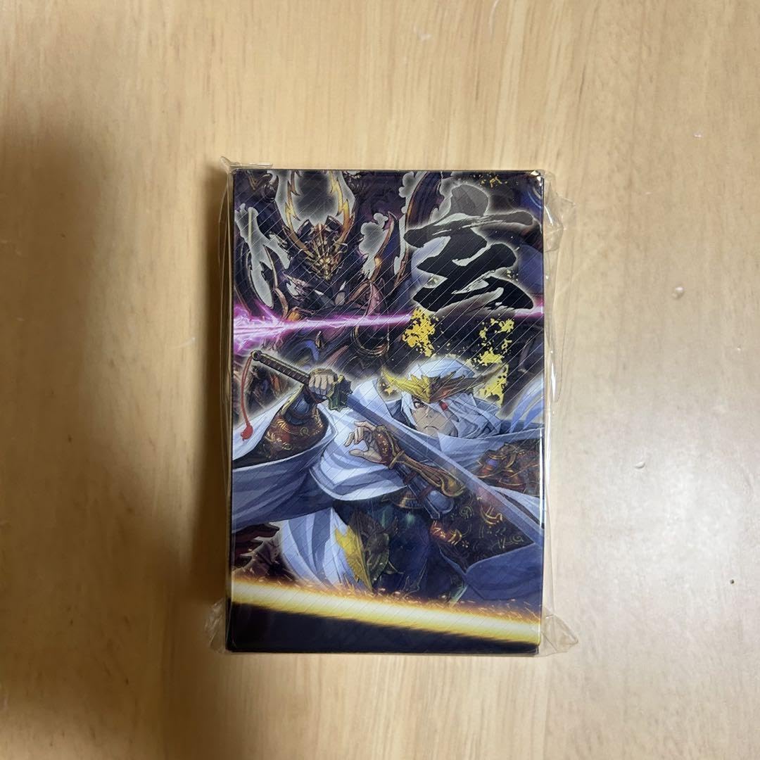 Amazon.co.jp: 英傑大戦 デッキケース 玄 : ホビー