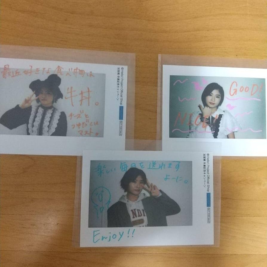 ハロプロ ポラ風生写真