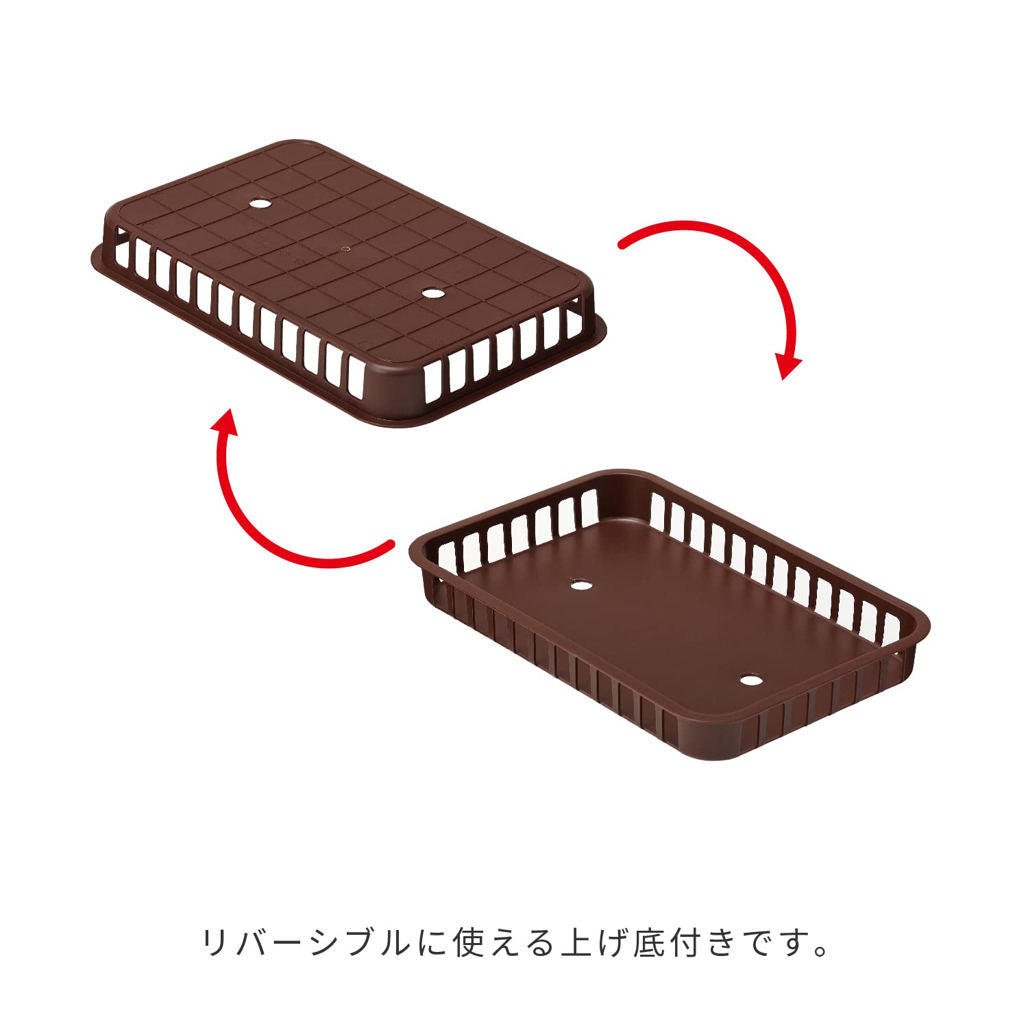 Amazon | KAWAJUN (カワジュン) 河淳 ツーウェイバスケ 4530 高