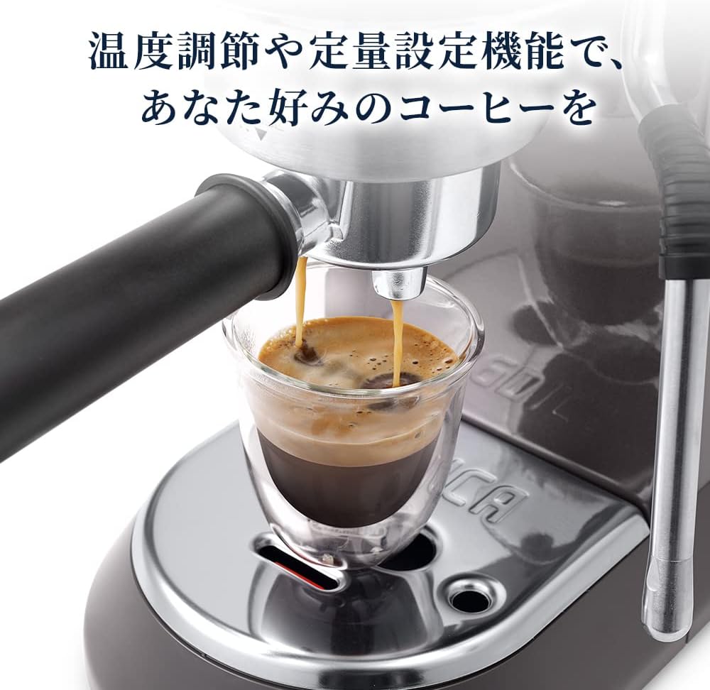 De'Longhi デロンギ Zambia | Ubuy