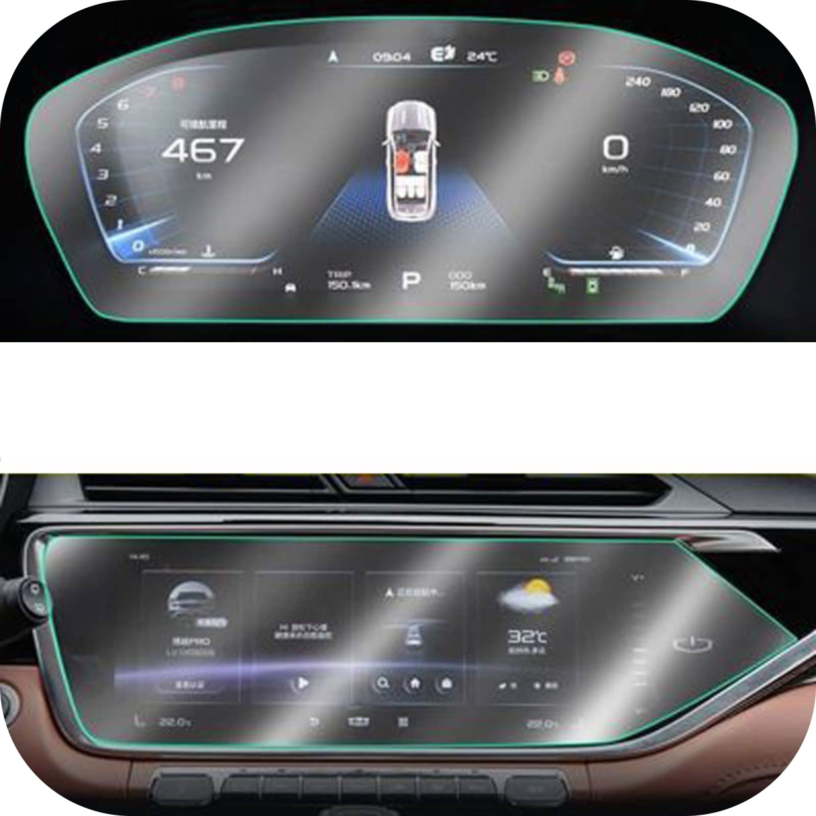 Film protection voiture en verre trempé Geely Boyue anti-rayures écran tactile