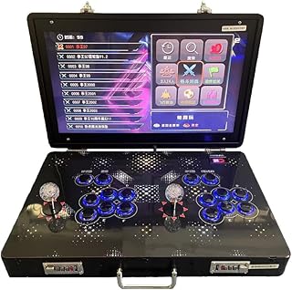 Mini Tragbare 35000-in-1 Arcade-Spielkonsole, Faltbare Metallbox Retro-Spielmaschine mit 21 Zoll Bildschirm, Such-, Versteck- und Pausenfunktionen