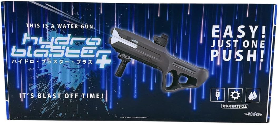 新品 ハイドロブラスター プラス 電動 ウォーターガン レジャー