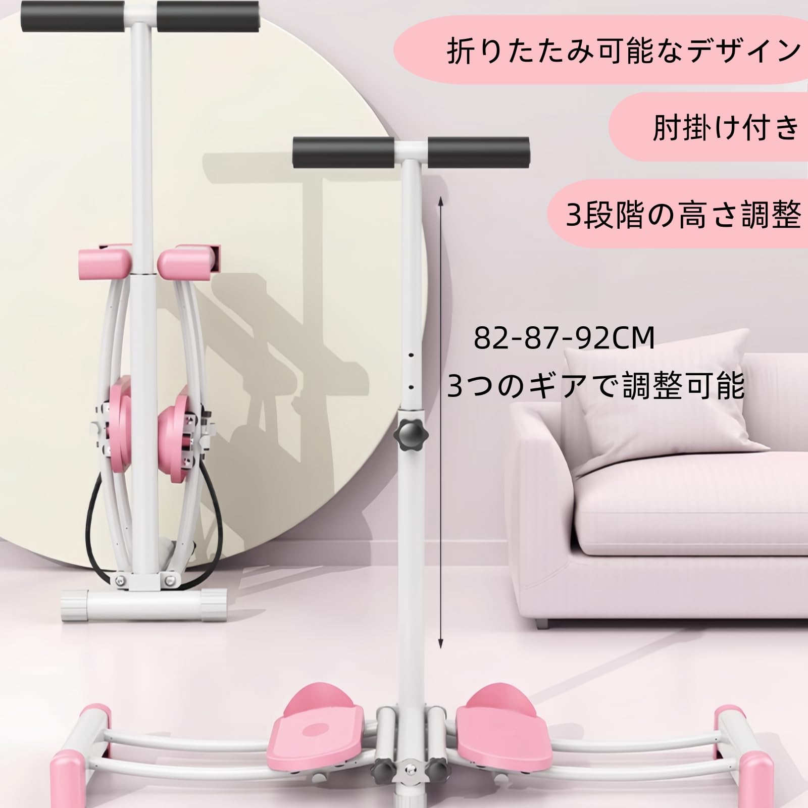 Amazon | AAJGG 脚トレーニング・ダイエット器具 足踏み健康器具