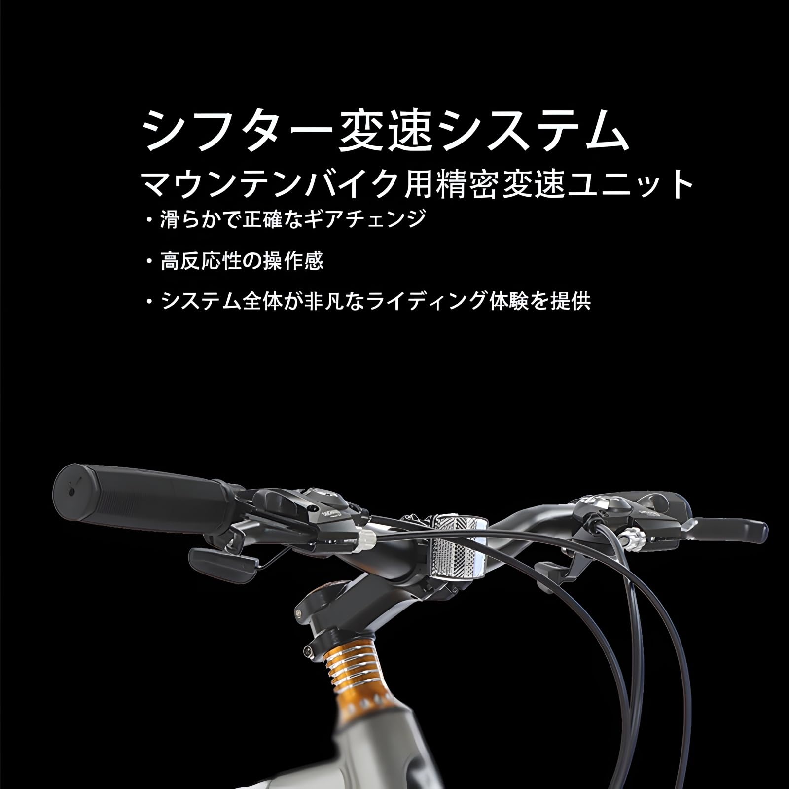 Amazon | マウンテンバイク 3本スポークホイール 24/26インチ カーボン