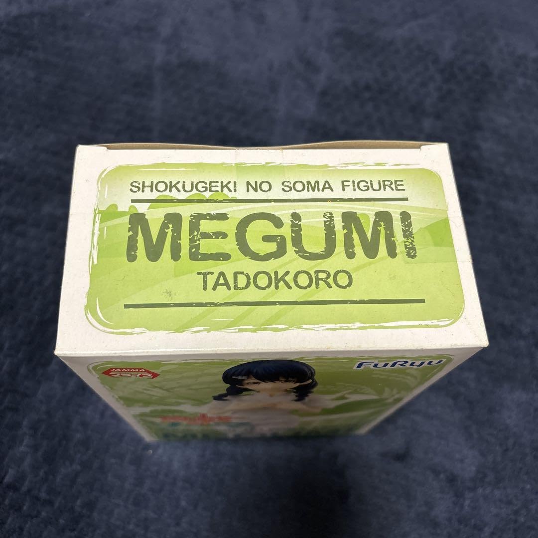 Amazon.co.jp: 食戟のソーマ フィギュア 田所恵 : おもちゃ
