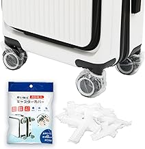 R BOOM 40 Piece Disposable Suitcase, Caster Cover, Transparent, Plastic, Tire Protection Cover, Universal Size, Easy Installation, Floor Stain-Resistant, Anti-Rolling, Storage, Travel, Business Trips