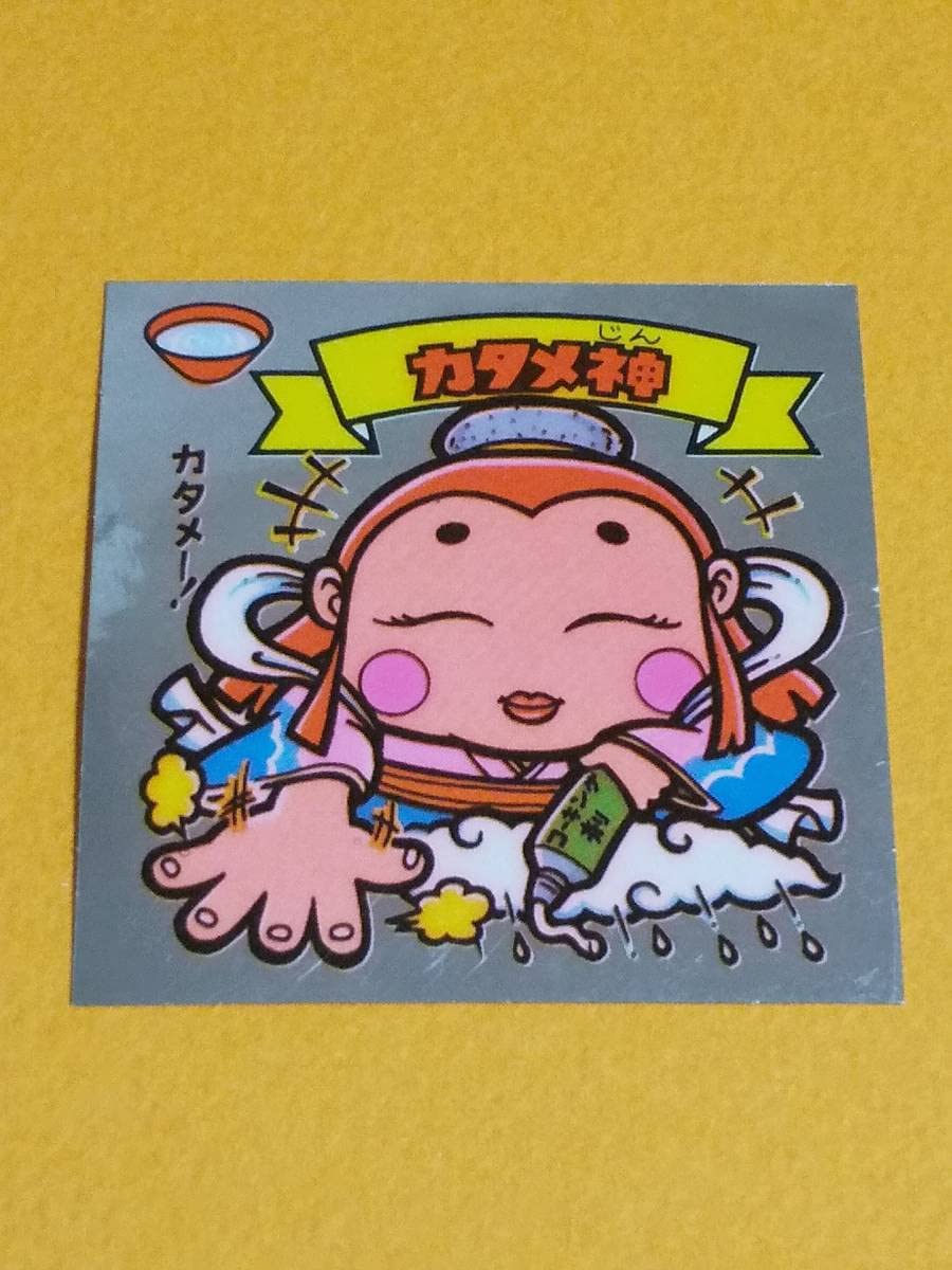 ビックリマンシール 1弾 天使シール アイス版 8枚 ビックリマンシール 1弾 天使シール アイス版 8枚 初代 悪魔vs