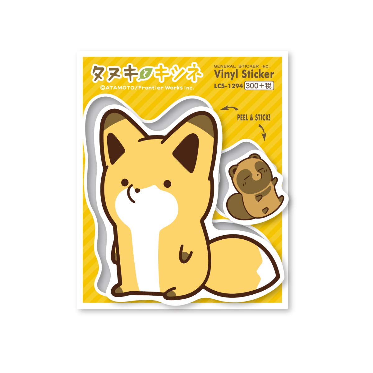 Amazon.co.jp: タヌキとキツネ キャラクターステッカー キツネ SNS
