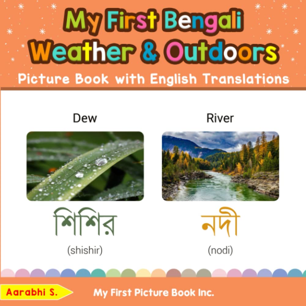 Buy My First Bengali Weather & Outdoors Picture Book with English