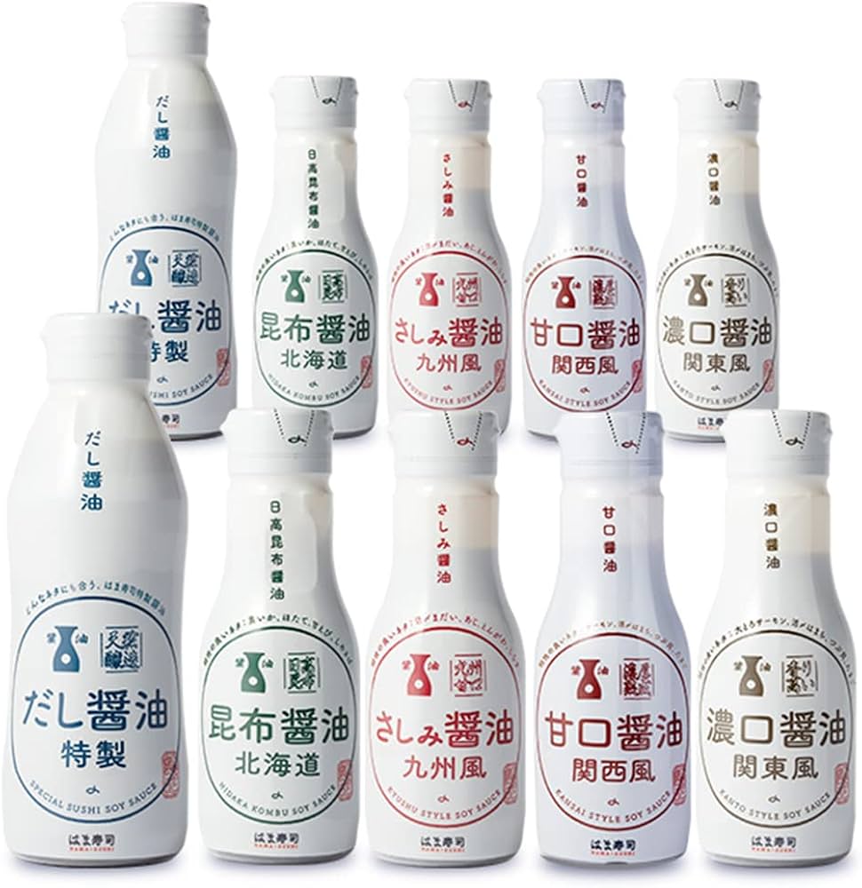 特製 10本入 ベネフィーク セラム 資生堂 特製サイズ 15ml 10本セット