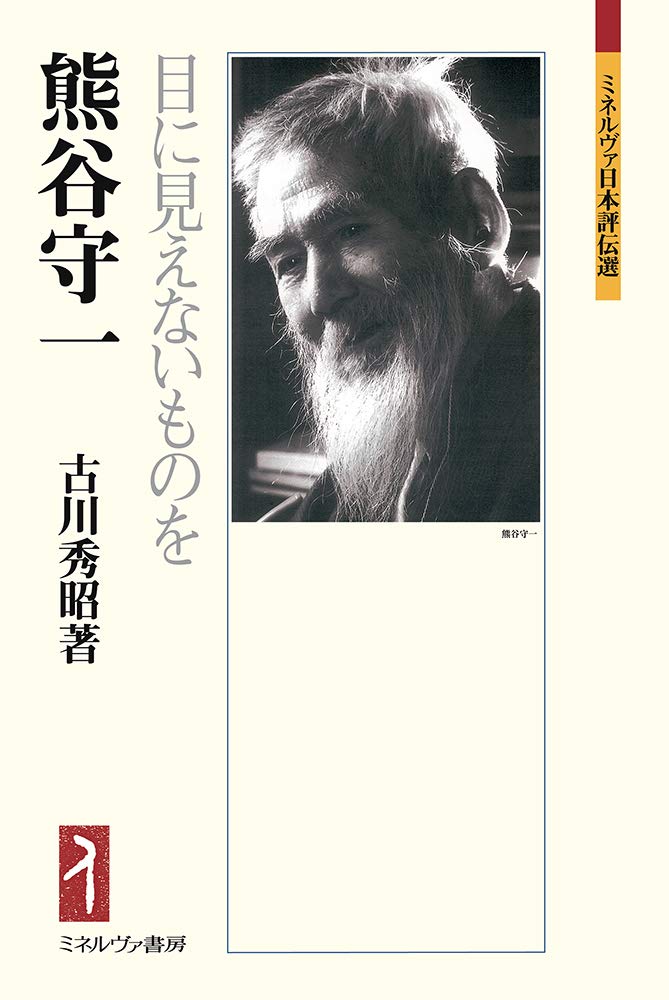 611dX7PmwHL.jpg 611dX7PmwHL.jpg