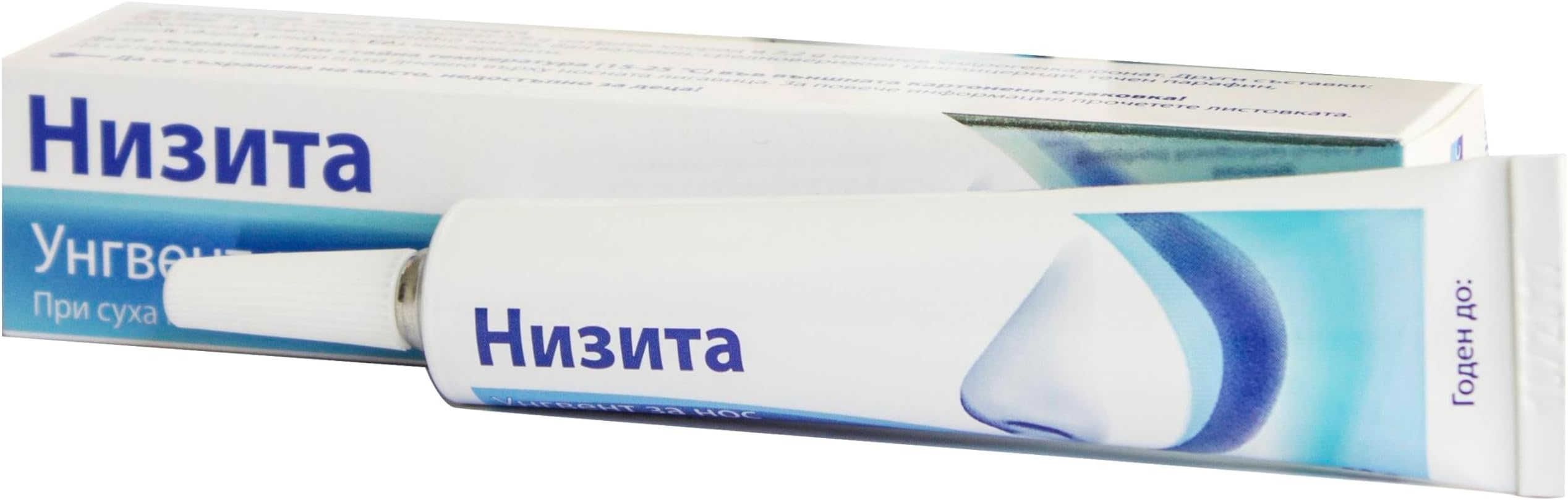 Nisita® Nasal Protect s Cares for Dry mucous Membrane with sea Salt by Nisita