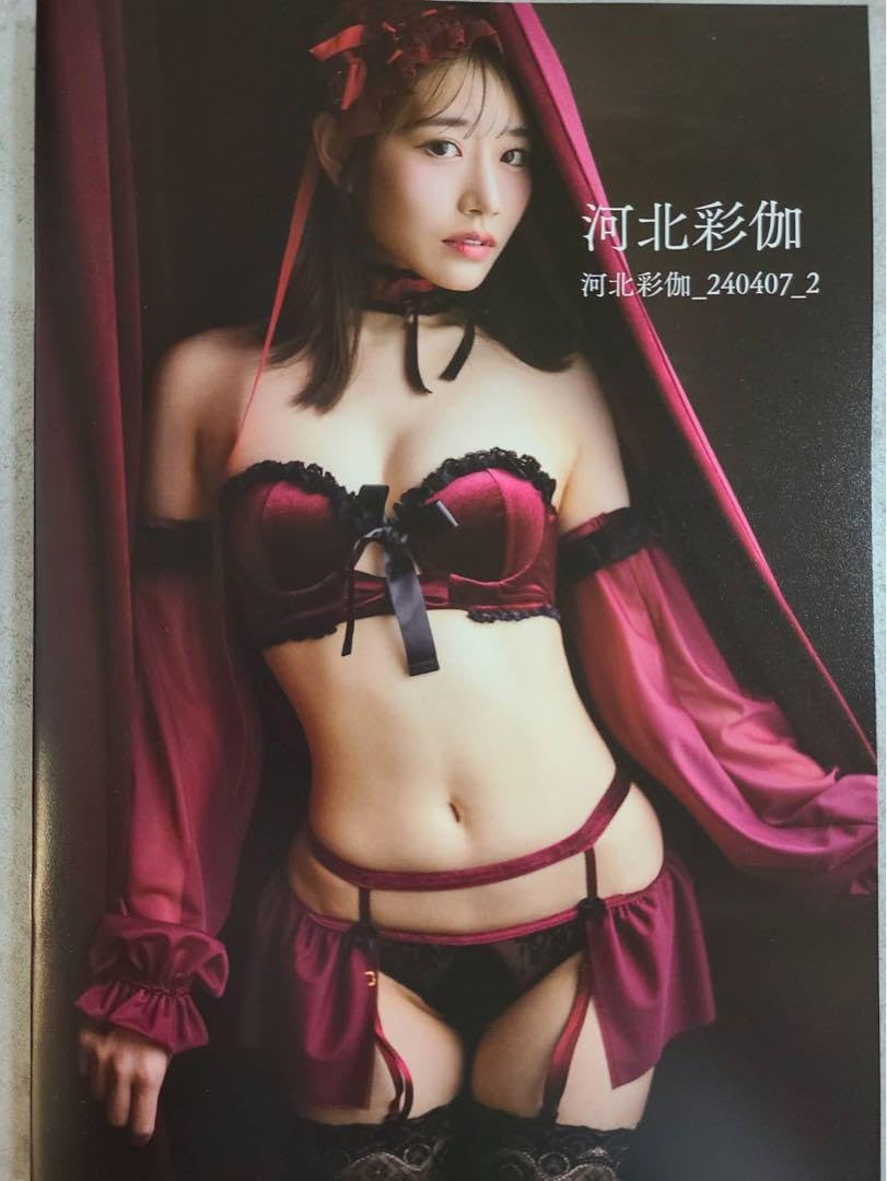Amazon.co.jp: 河北彩伽 プレミアムセット（PHARFAITE SHOWCASE 100部 