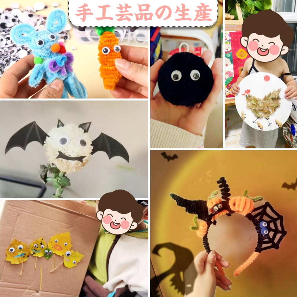 Amazon.co.jp: 動く 目玉 人形 アイ 黒目 ドールアイ 動物 目玉 ヘア