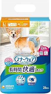 ユニ・チャーム 【セット販売】マナーウェア 長時間オムツ 中型犬用 Lサイズ デニム＆ドット 26枚入x2コ