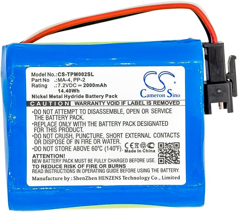 Miniatura 3 de KCDE Replacement Battery for Tivoli PAL BT