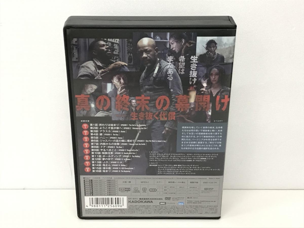 フィアー・ザ・ウォーキング・デッド　６　ＤＶＤ－ＢＯＸ Amazon.co.jp: フィアー・ザ・ウォーキング・デッド6 DVD-BOX