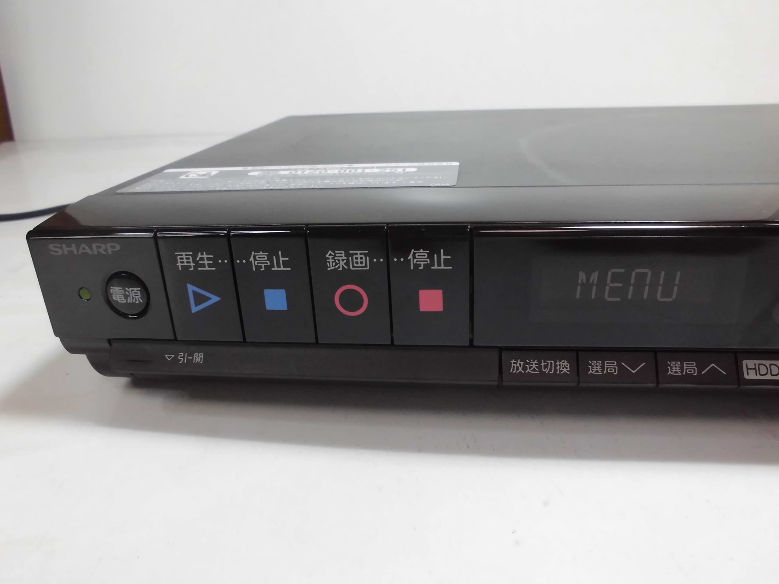Amazon | シャープ 500GB 1チューナー ブルーレイレコーダー AQUOS BD  
