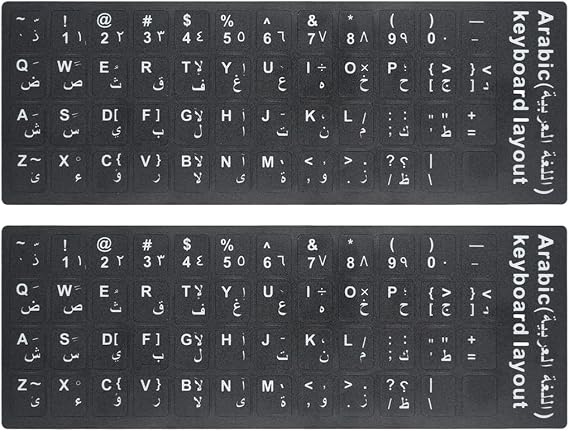 2PCS Universal Arabic Keyboard Stickers For Laptop Computer PC Desktop Keyboard,Computer Keyboard Replacement Letters Black Background With White Fonts