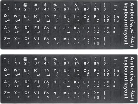 2PCS Universal Arabic Keyboard Stickers for Laptop Computer PC Desktop Keyboard,Computer Keyboard Replacement Letters Black Background with White Fonts