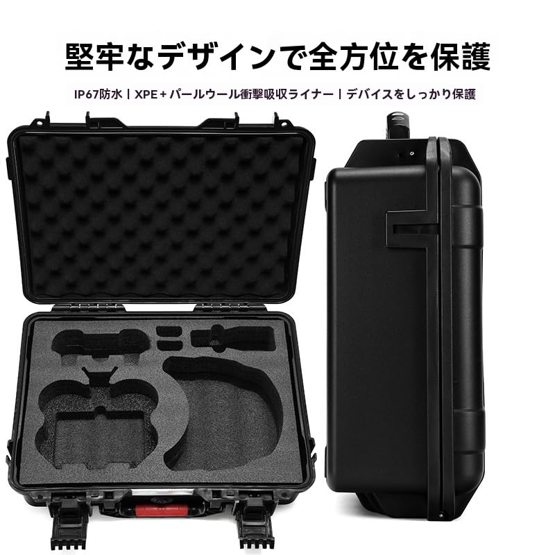 Amazon.co.jp: DJI Neo 2 Motion Fly More Combo 対応 防水ハード 