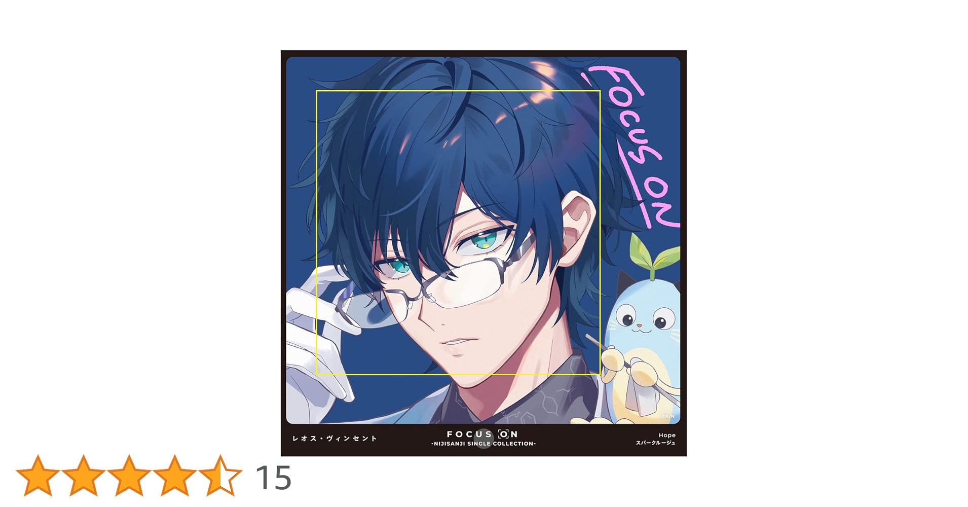 Amazon | FOCUS ON - NIJISANJI SINGLE COLLECTION - レオス