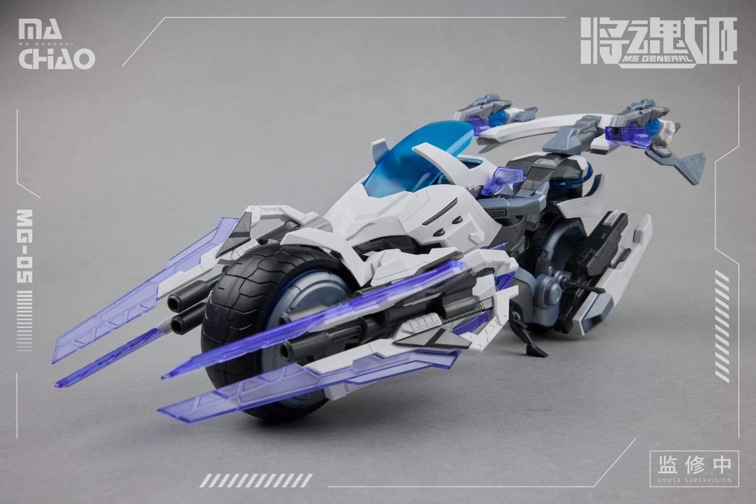 Amazon.co.jp: MS GENERAL[将魂姫] MG 05 馬超 X 強良[きょう