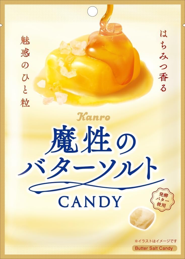 ⭐️最強金運爆上〜龍神&三日月⭐️龍体文字　オルゴナイト　⭐️台座付き ⭐️最強金運爆上〜龍神&三日月⭐️龍体文字 オルゴナイト ⭐️