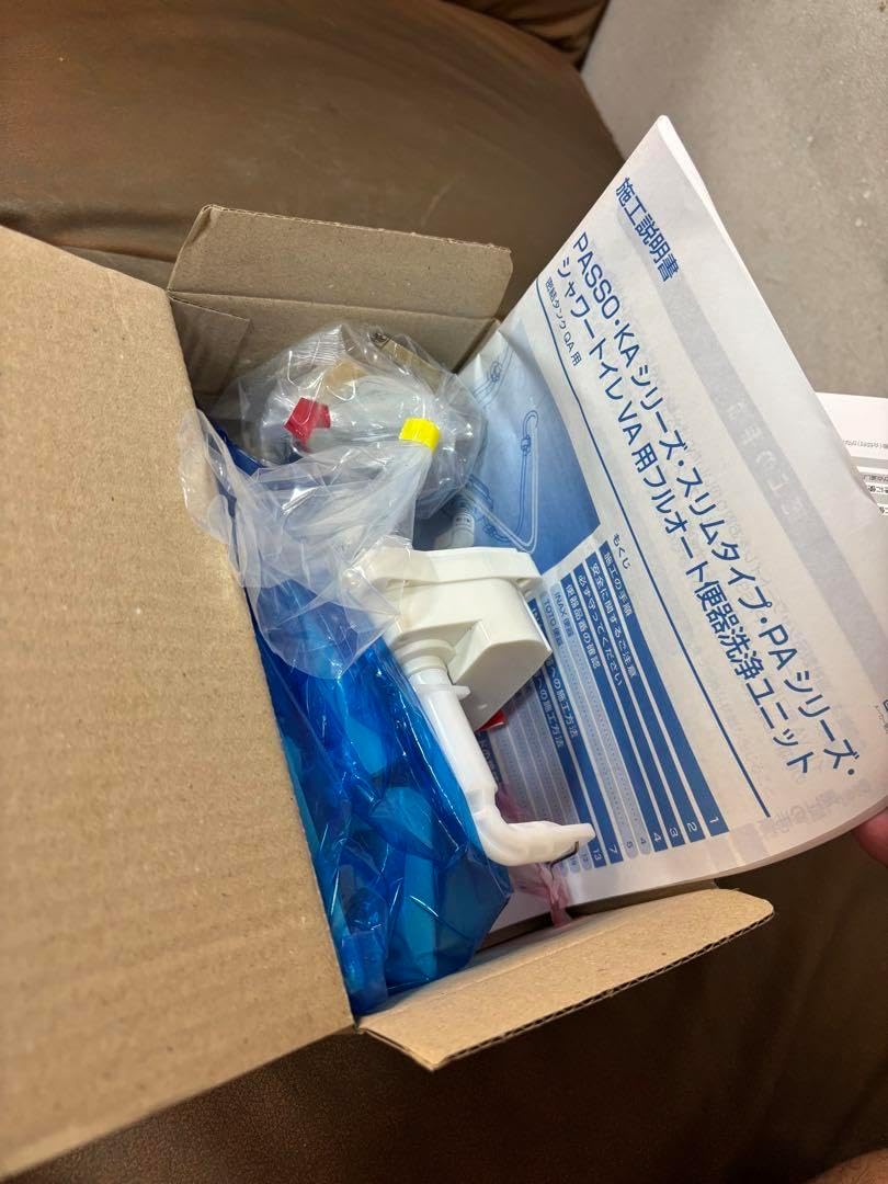 プレミア品】TWICE SANA ゴーゴーファイティン 缶バッジ プレミア品