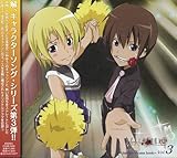 TVアニメーション「ひぐらしのなく頃に解」~character case book~Vol.3 北条悟史Link前原圭一