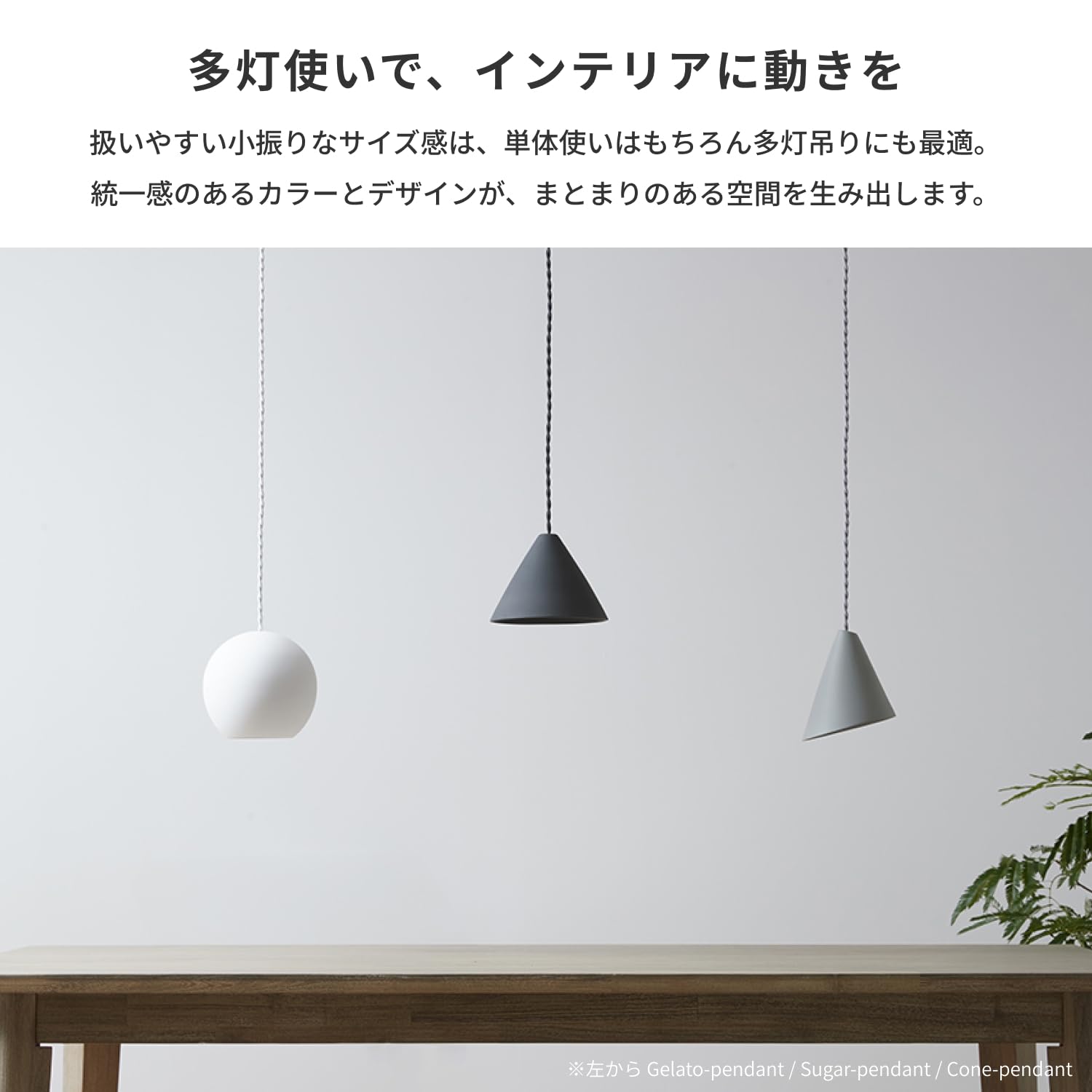 Amazon.co.jp: アートワークスタジオ ジェラートペンダント E17