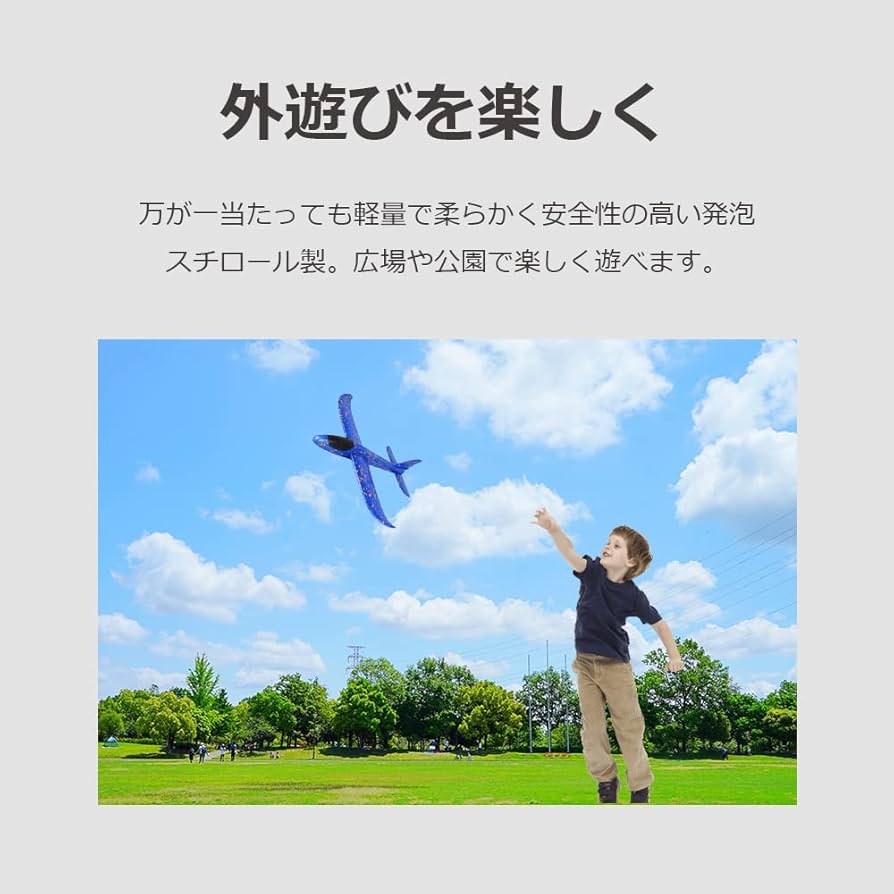 ストライダー　ホワイト プレゼント　外遊び　公園遊び ストライダー ホワイト プレゼント 外遊び 公園遊び