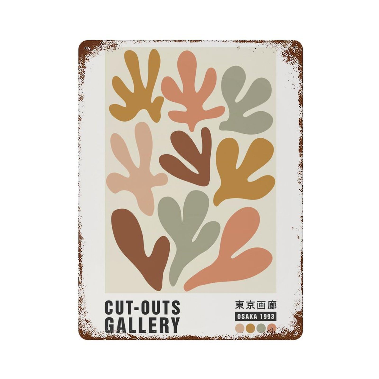Rust Effect Paper Leaves Aged Metal Wall Plaque 15.7"x11.8", Shabby Chic Decor for Living Room, Hallway And Home Decor
