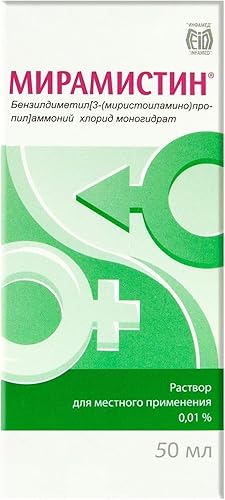 Miniatura 2 de Miramistin 50 ml1.7 fl oz