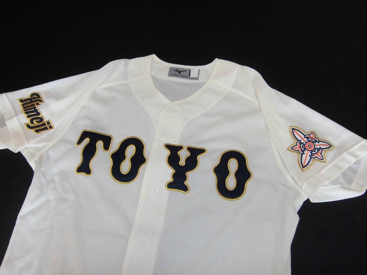 東洋大姫路 公式戦帽子 東洋大姫路 夏公式戦ユニフォーム、帽子 東洋大