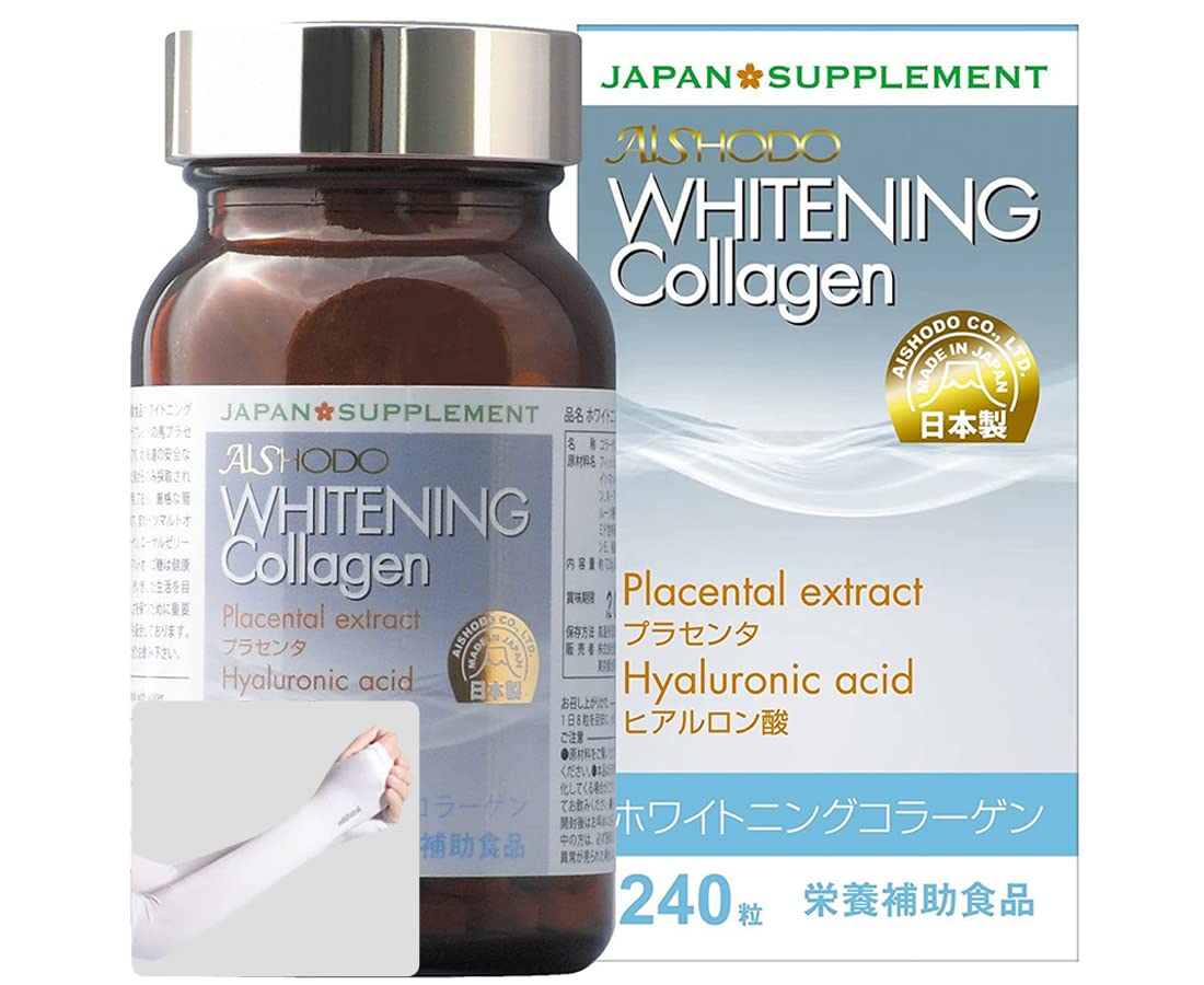 Whitening Collagen (Whitening Collagen), 30 Day Supply, Made in Japan, Placenta, Hyaluronic Acid, Coenzyme Q10, L-Cystine, Vitamin C, Royal Jelly Blended (240 Capsules), Arm Cover White Included